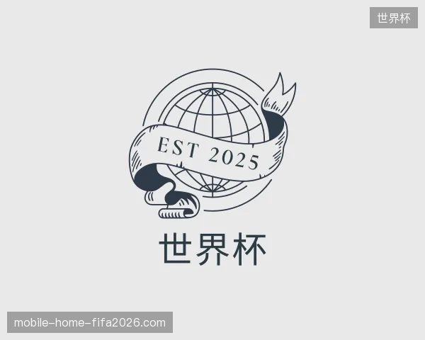 认识世界杯官方网站